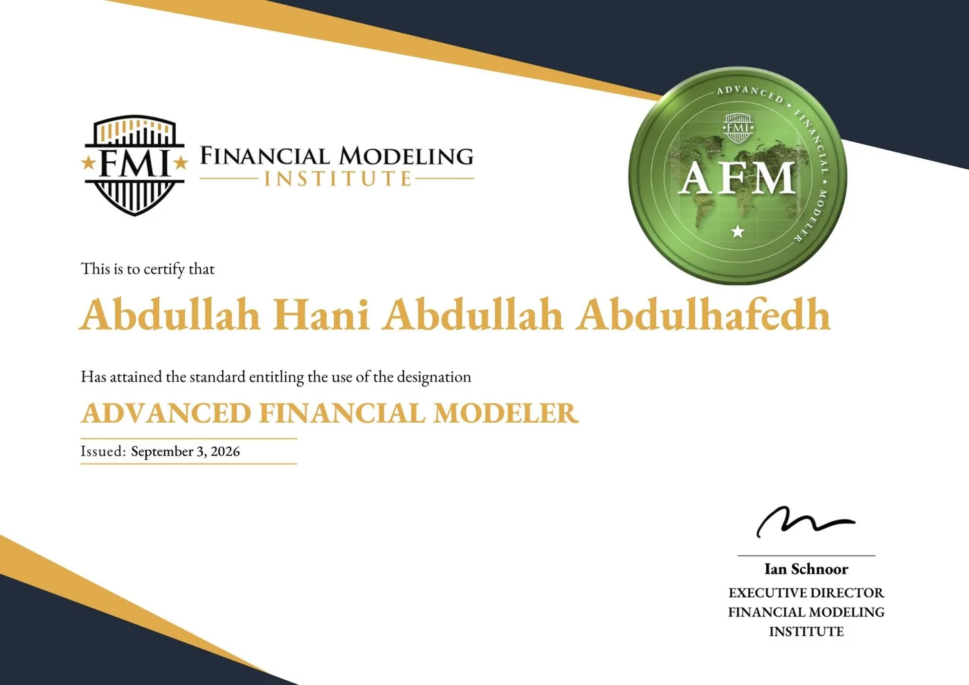 شهادة AFM باسم Abdullah Hani Abdullah Abdulhafedh
